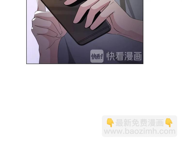 第5话 情愫暴露73