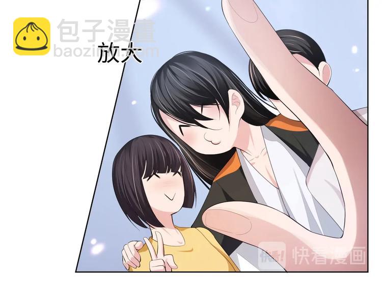 第5话 情愫暴露84
