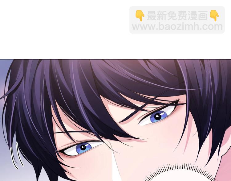 第5话 情愫暴露85