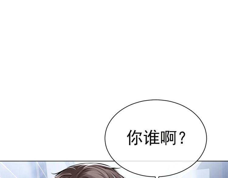 第10话 私密谈话0