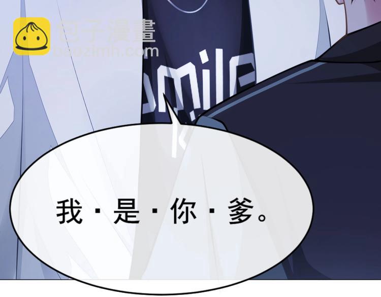 第10话 私密谈话16