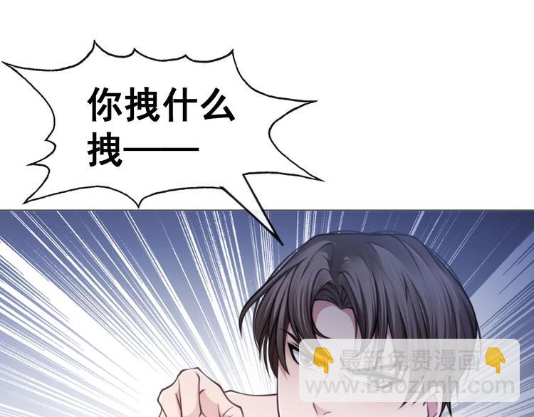 第10话 私密谈话17