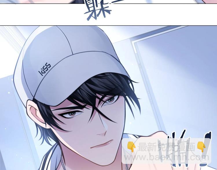 第10话 私密谈话20