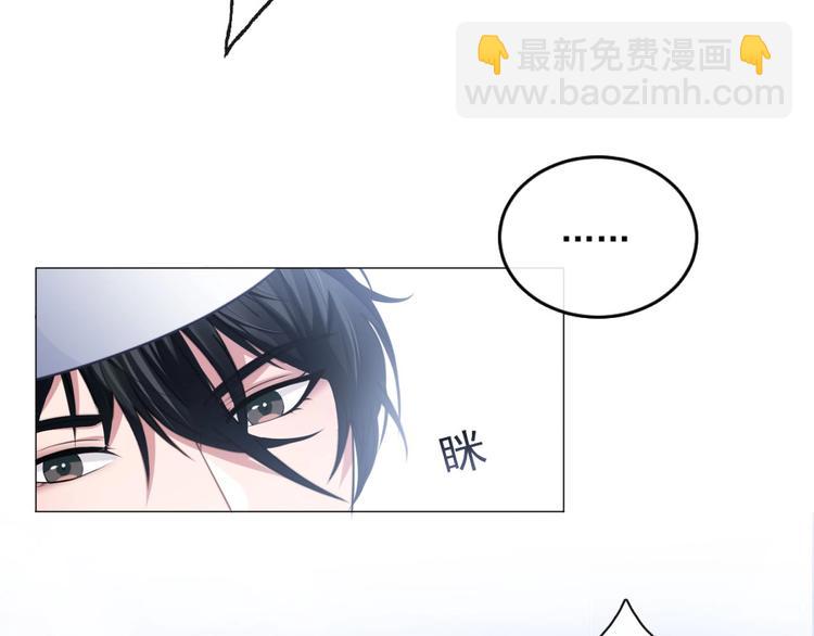 第10话 私密谈话29