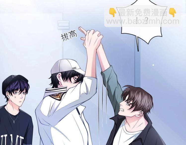 第10话 私密谈话30