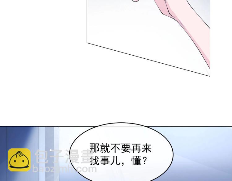 第10话 私密谈话36