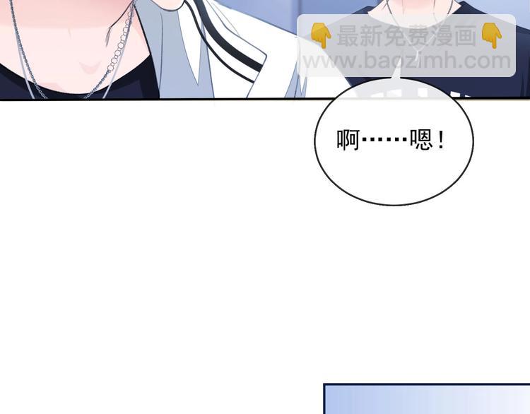 第10话 私密谈话41