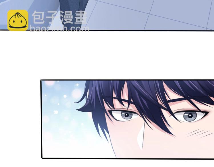 第10话 私密谈话46