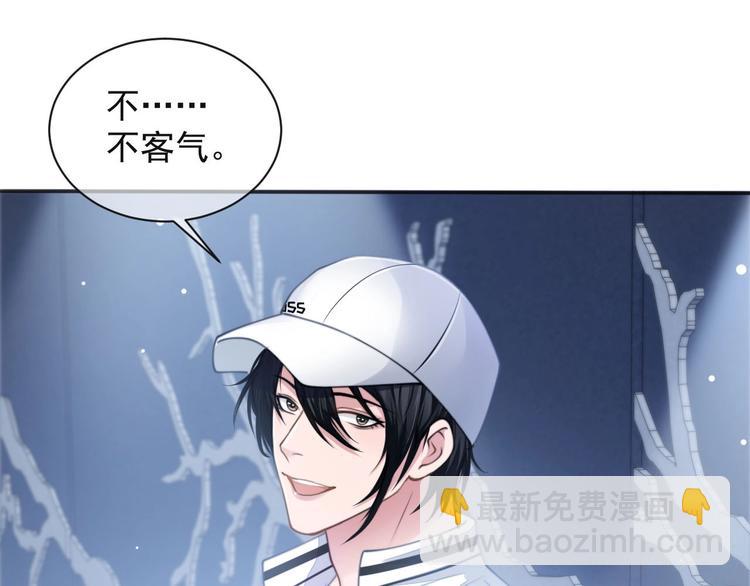 第10话 私密谈话59