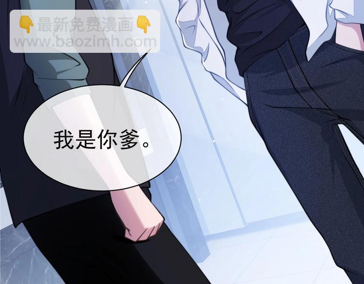 第10话 私密谈话6