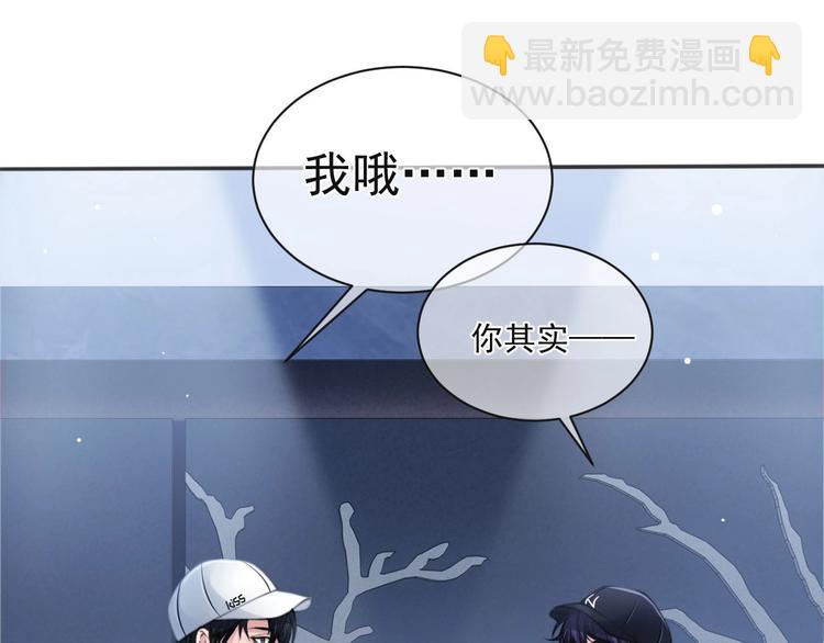 第10话 私密谈话63