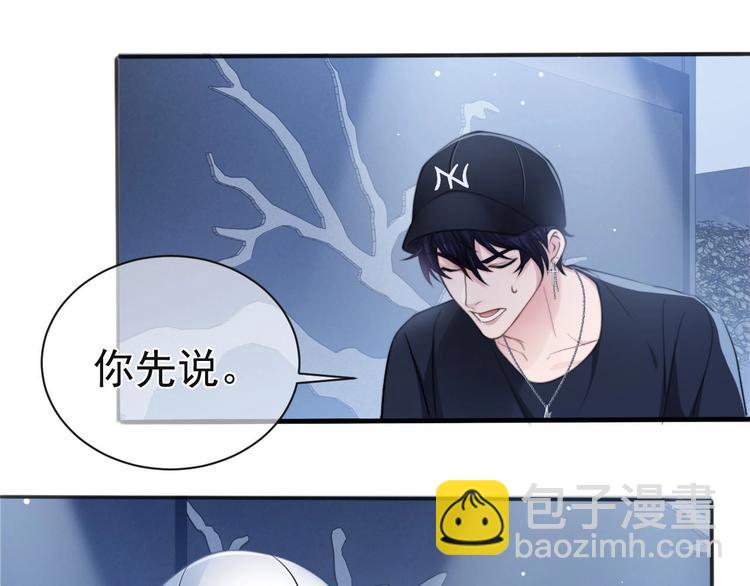 第10话 私密谈话65