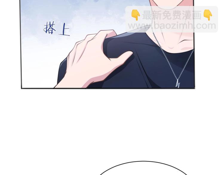 第10话 私密谈话70