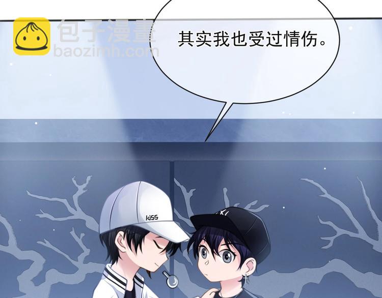 第10话 私密谈话71
