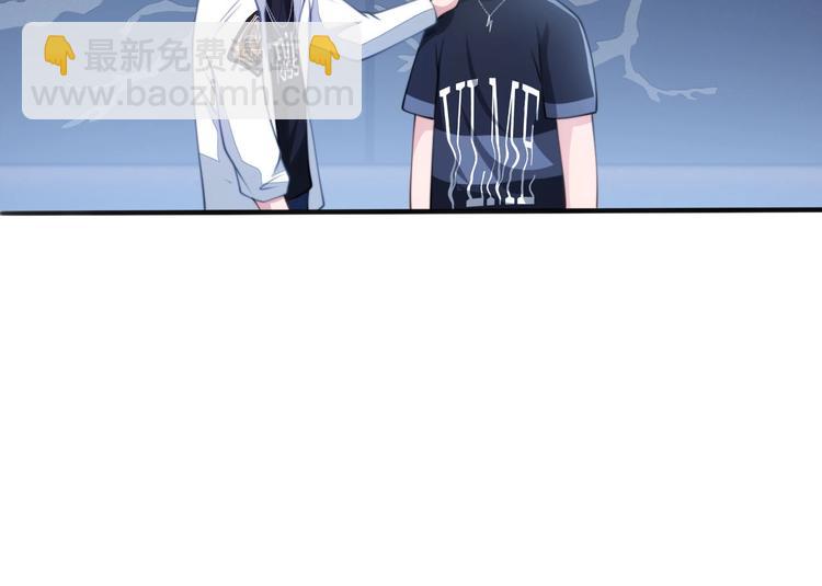 第10话 私密谈话72
