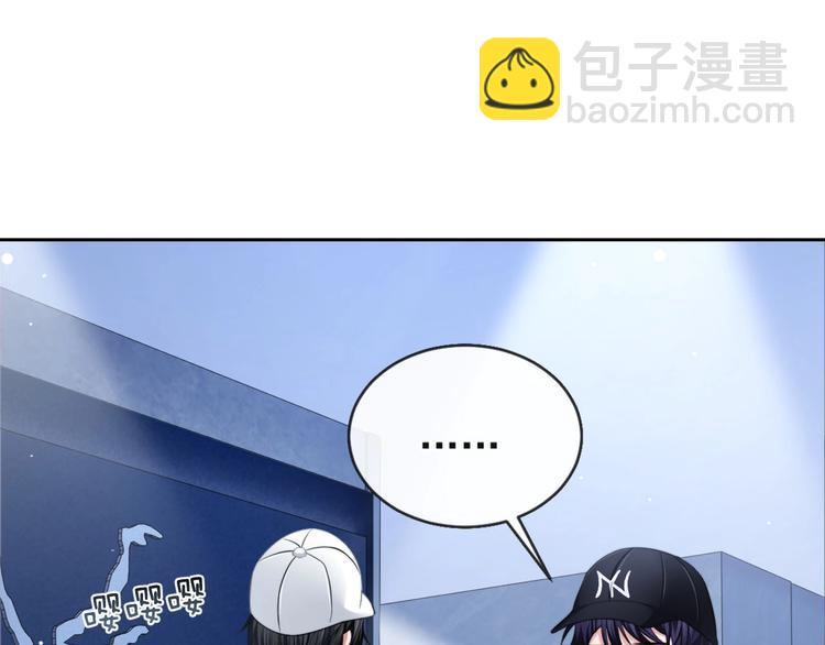 第10话 私密谈话77