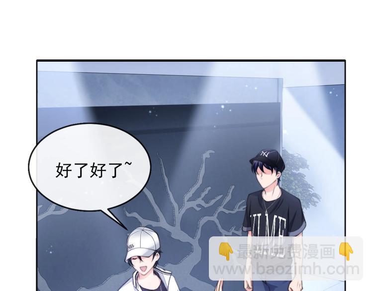 第10话 私密谈话82