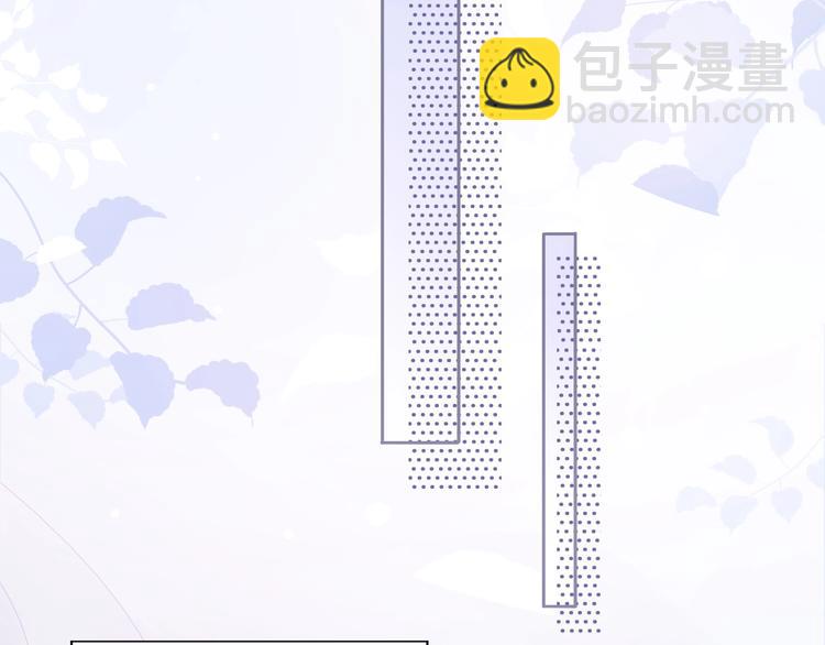 第13话 传达不到的情愫24