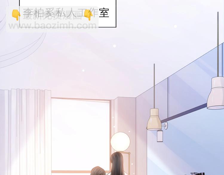 第13话 传达不到的情愫25
