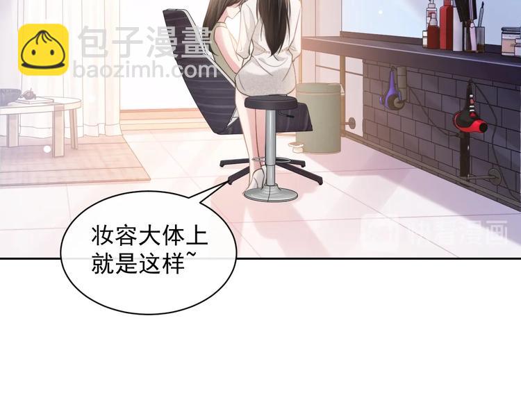 第13话 传达不到的情愫26