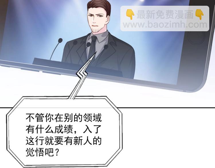 第13话 传达不到的情愫31