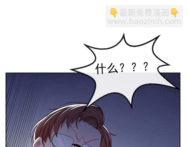 第13话 传达不到的情愫4