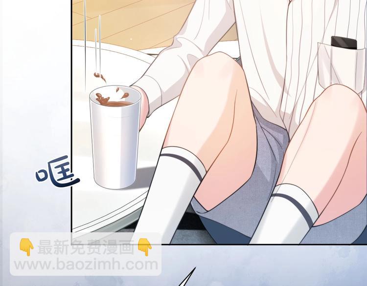 第13话 传达不到的情愫48