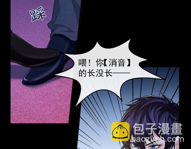 第13话 传达不到的情愫56