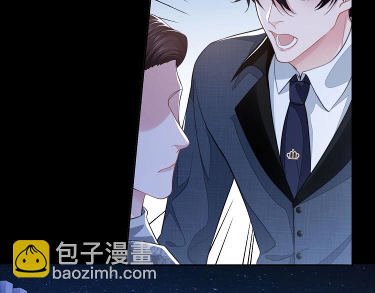 第13话 传达不到的情愫57
