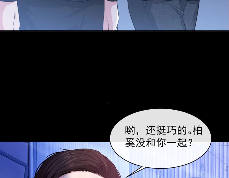第13话 传达不到的情愫60