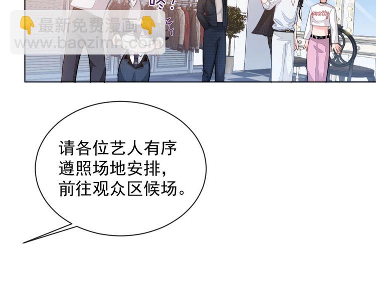 第13话 传达不到的情愫9
