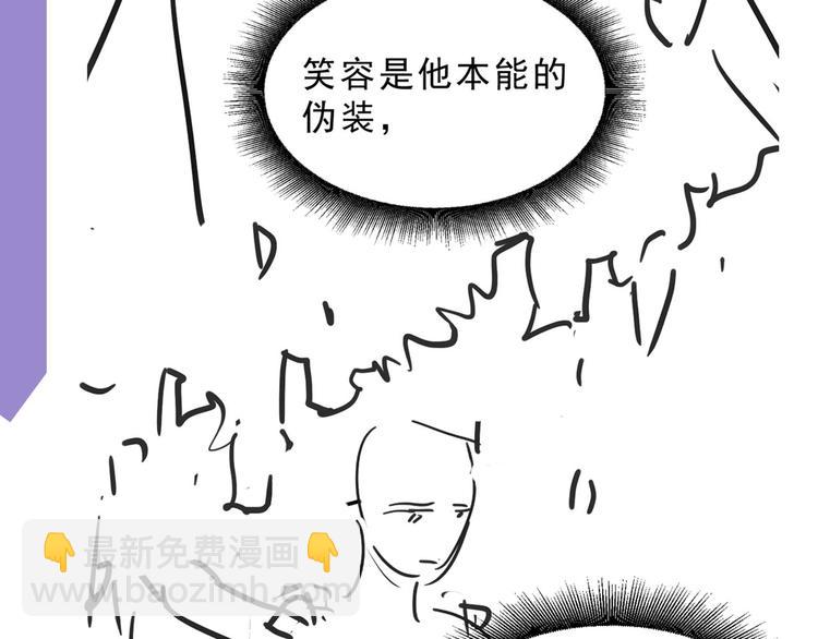 第13话 传达不到的情愫98