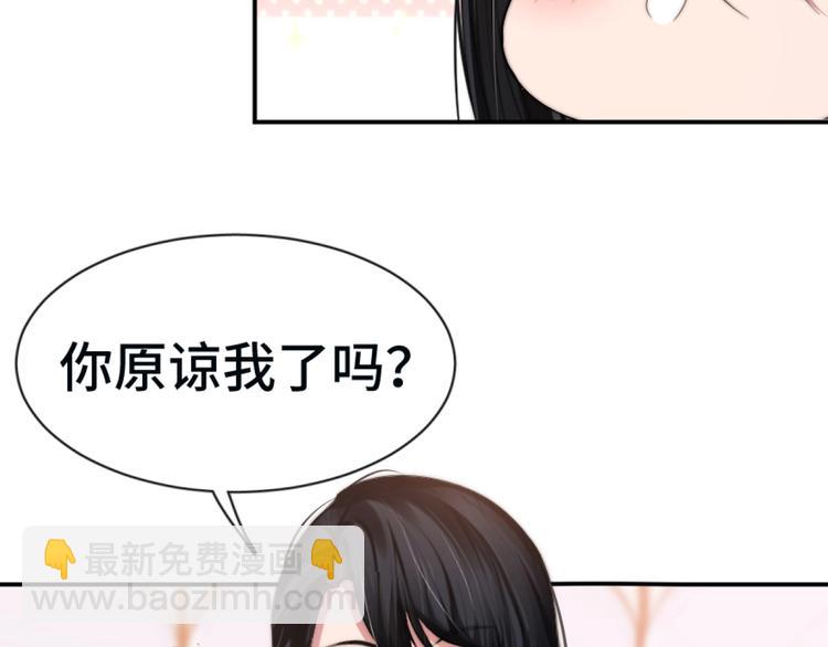 第14话 蛊惑116