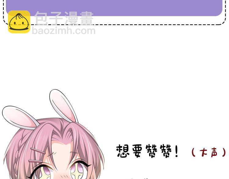 第14话 蛊惑126