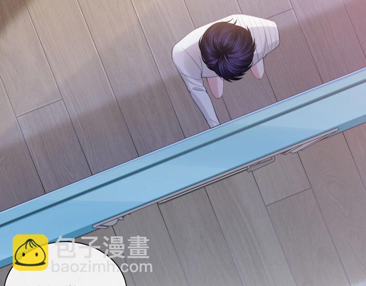 第14话 蛊惑31