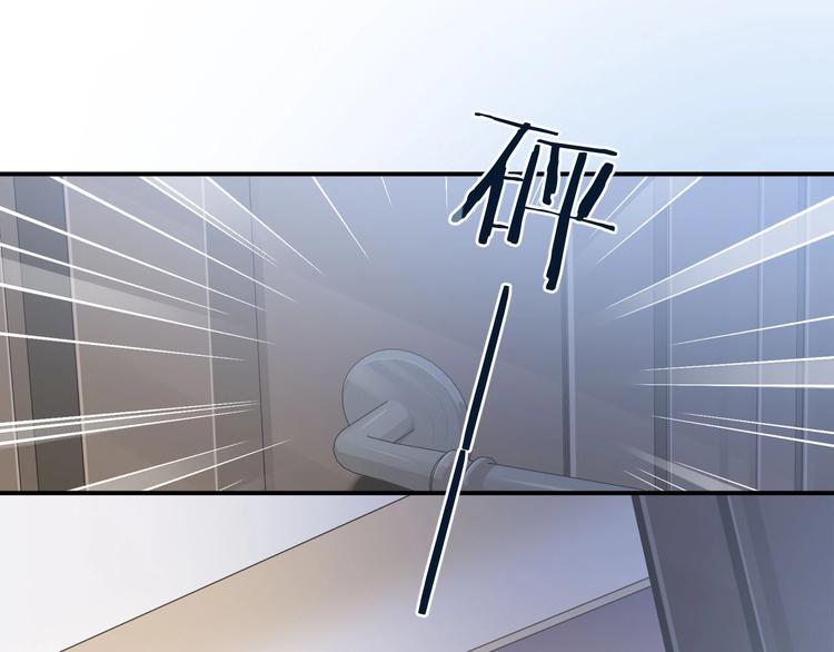 第14话 蛊惑36