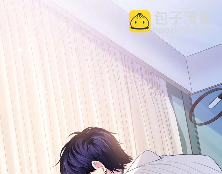 第14话 蛊惑4