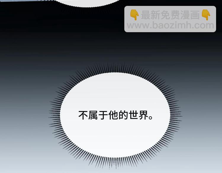 第14话 蛊惑56