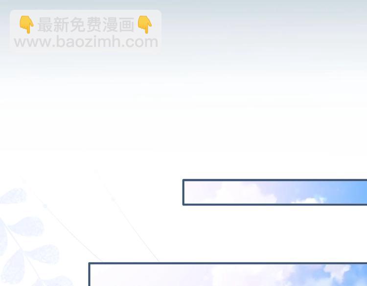 第14话 蛊惑57
