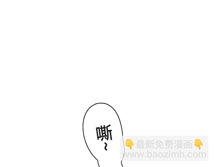 第14话 蛊惑69