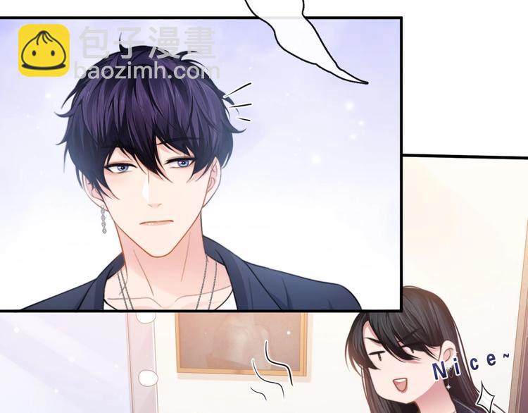 第14话 蛊惑70