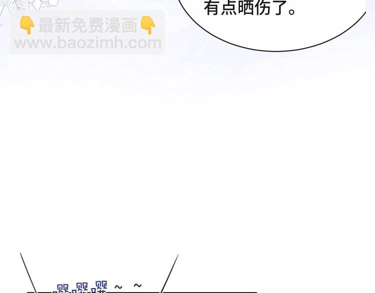 第14话 蛊惑79