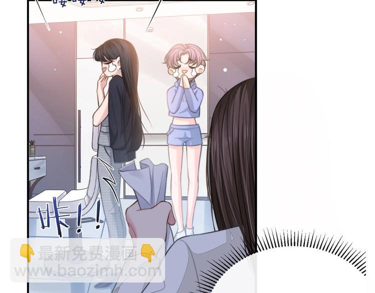 第14话 蛊惑80