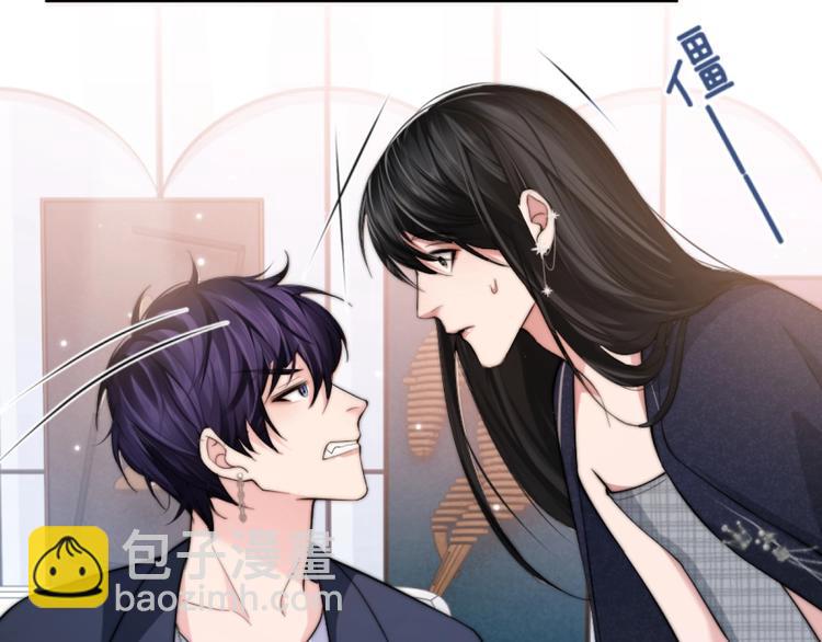 第14话 蛊惑92