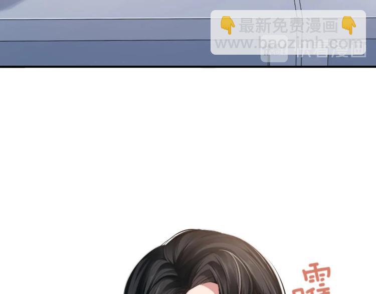 第14话 蛊惑94
