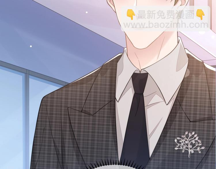 第16话 马扣扣的男人？！93