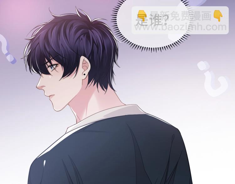 第18话 我要奔向你了哟~30