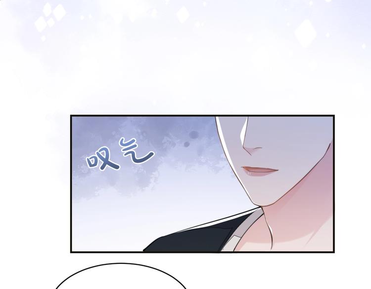 第18话 我要奔向你了哟~33