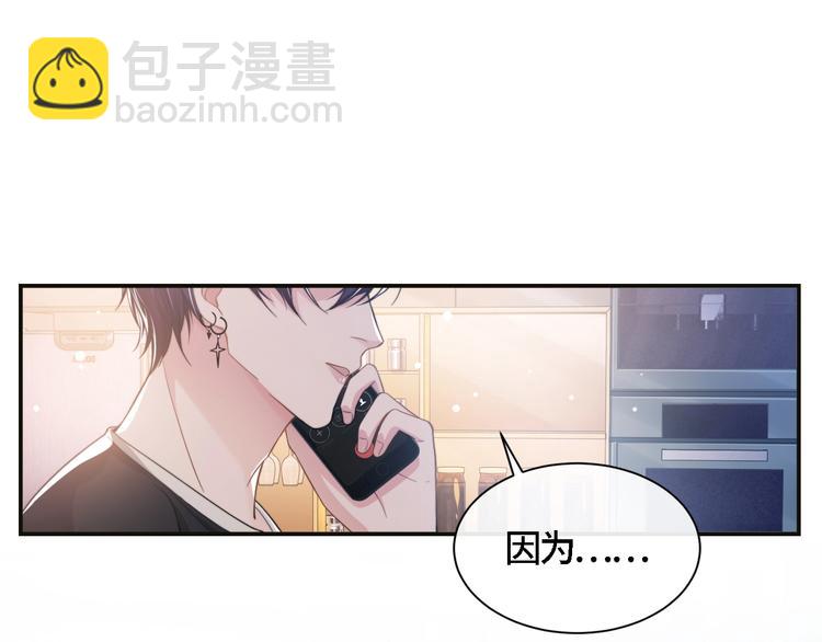 第18话 我要奔向你了哟~50