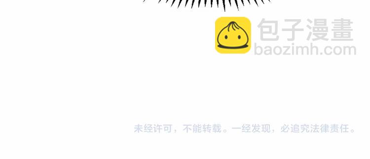 第18话 我要奔向你了哟~81